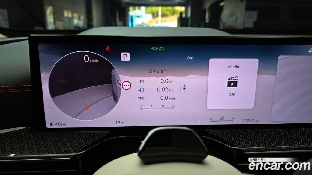 Genesis GV80 2.5T Gasoline AWD, 2025