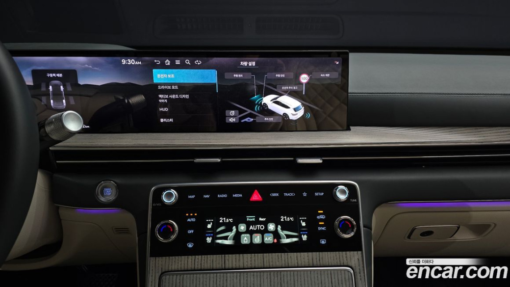 Genesis GV80 2.5T Gasoline AWD, 2024