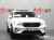 Volvo XC40 B4 Ultimate Bright, 2023