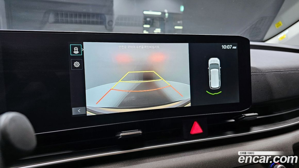 Kia Carnival 9-Seater Prestige, 2025
