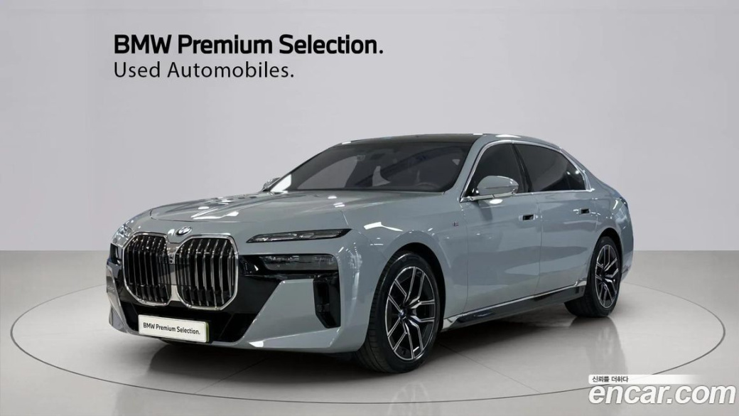 BMW 7-Series 740d xDrive M Sport, 2024