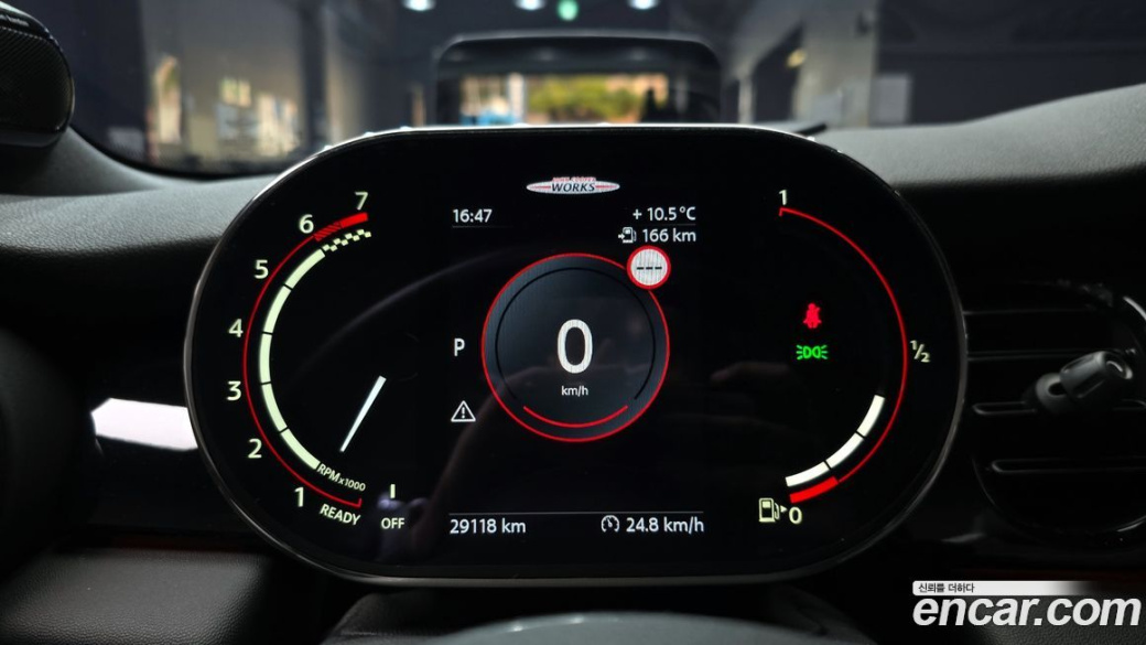 Mini Cooper Convertible JCW, 2023