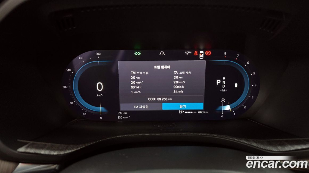 Volvo XC60 B5 Inscription, 2022
