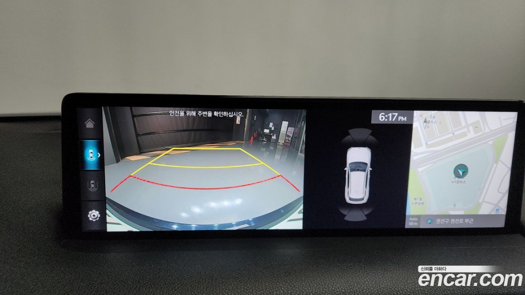 Genesis GV70 2.5T Gasoline AWD, 2022