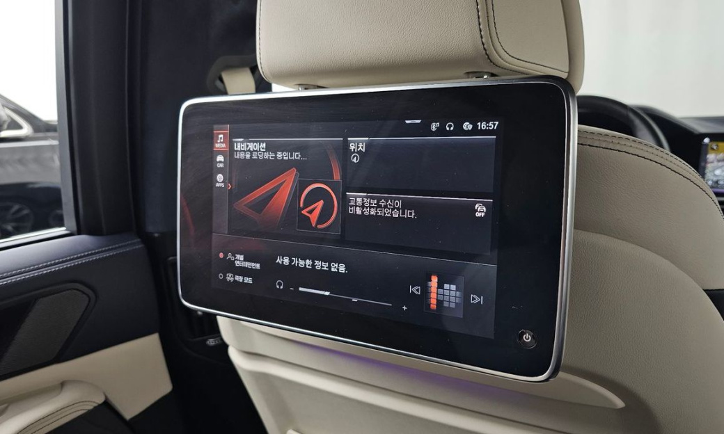 BMW X7 M50i 6STR, 2022