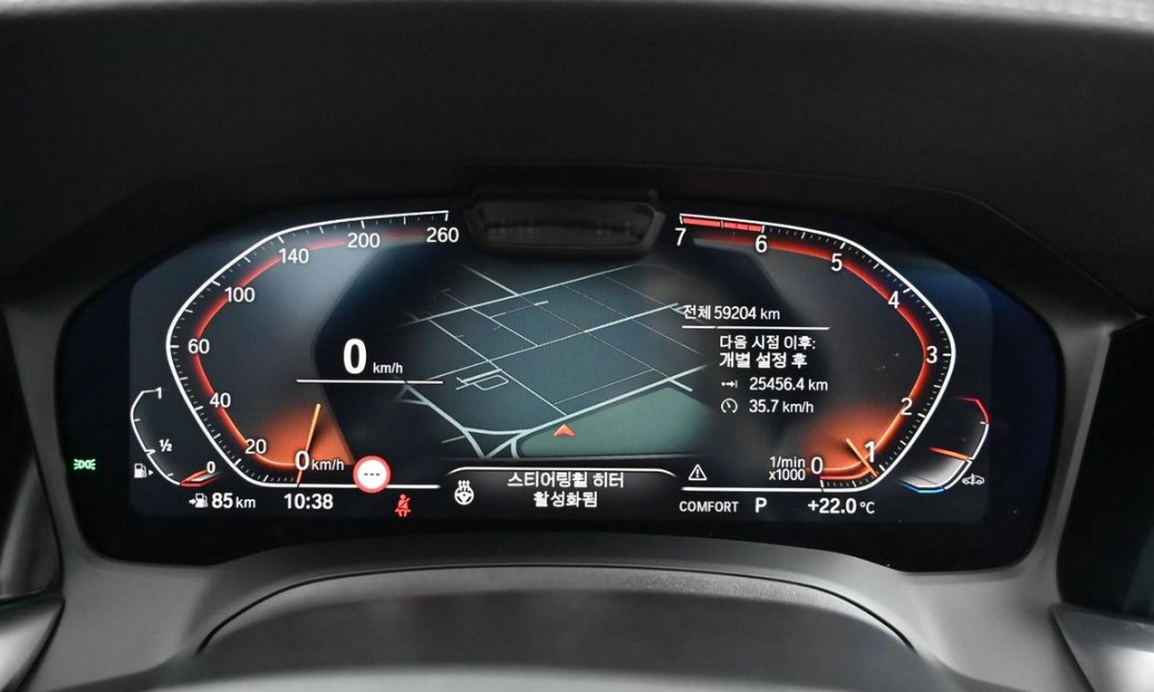 BMW 3-Series 320i Touring Luxury, 2022