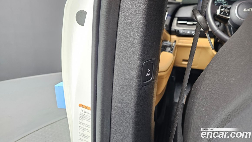 Kia Carnival 9-Seater Signature, 2023