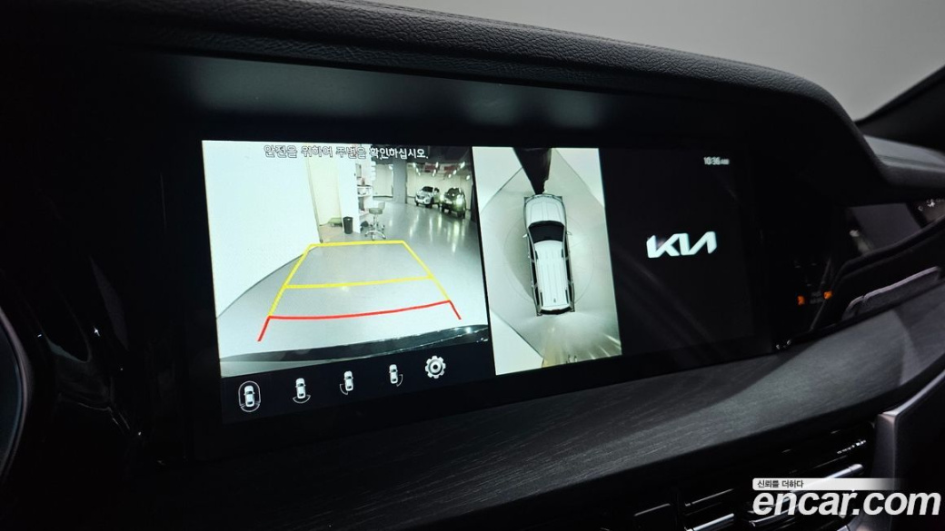 Kia Mohave Diesel 3.0 4WD 7-Seater, 2023