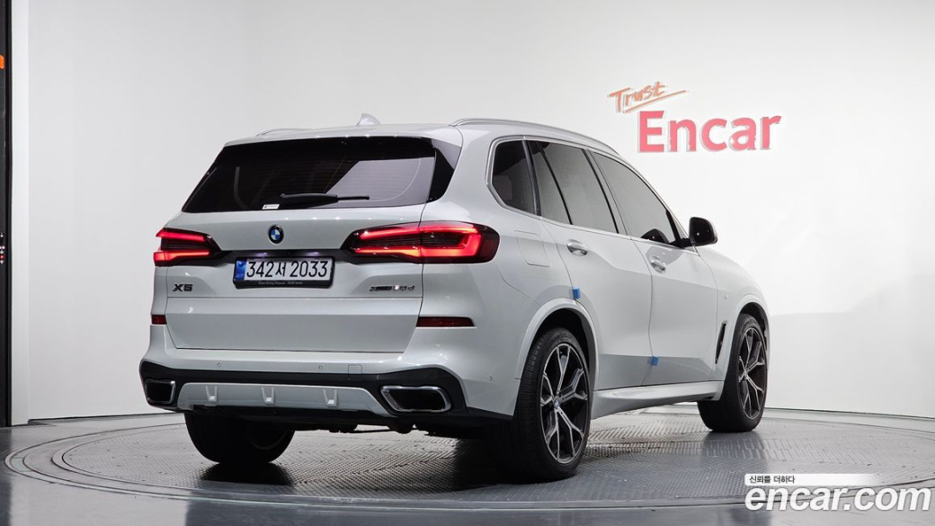 BMW X5 xDrive 30d M Sport, 2022