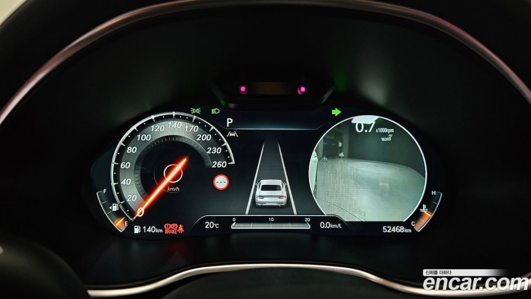 Genesis G80 Gasoline 2.5 Turbo AWD, 2022