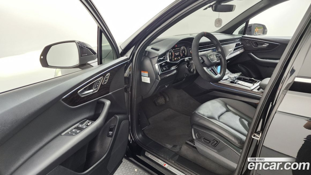 Audi Q7 45 TDI Quattro Premium, 2023