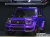 Mercedes-Benz G-Class AMG G63 Edition, 2021