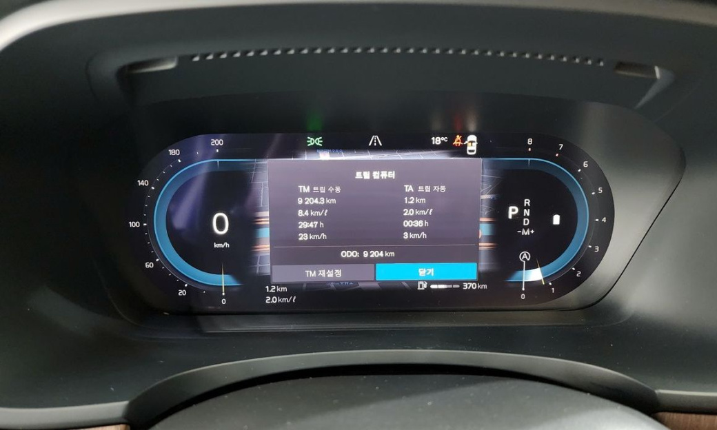 Volvo S90 B6 AWD Ultimate Bright, 2024
