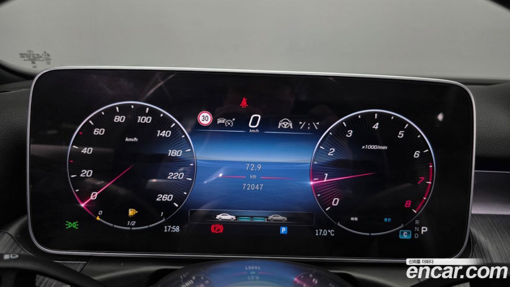 Mercedes-Benz C-Class C300 4MATIC Avantgarde, 2023