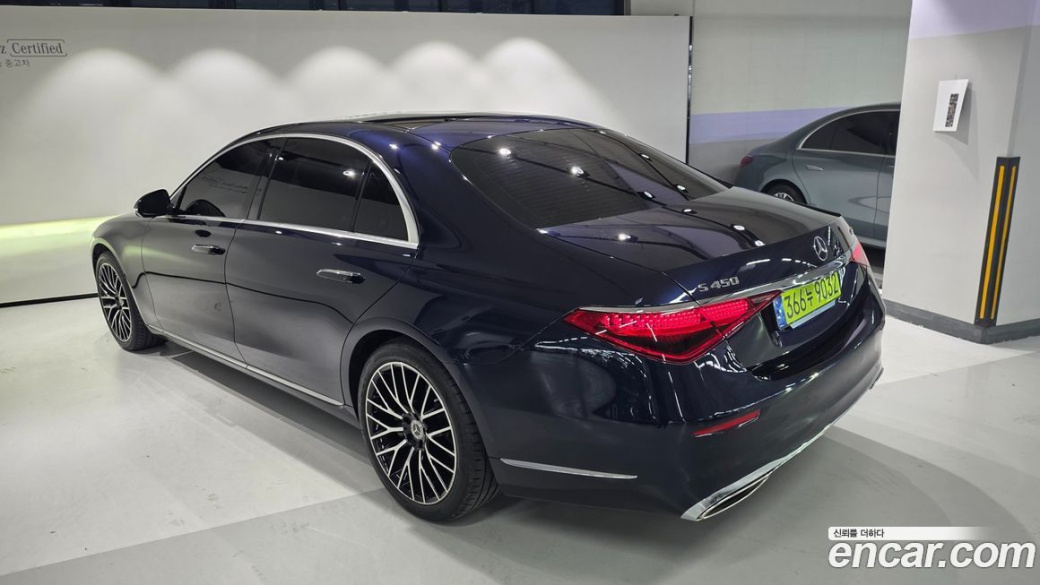 Mercedes-Benz S-Class S450 4MATIC, 2025