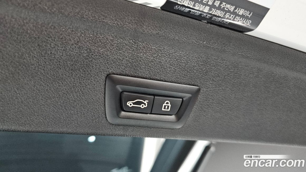 BMW X6 xDrive30d M Sport, 2021