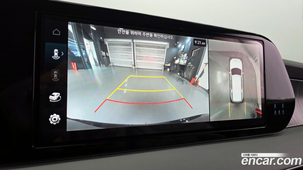 Hyundai Palisade Diesel 2.2 2WD, 2024