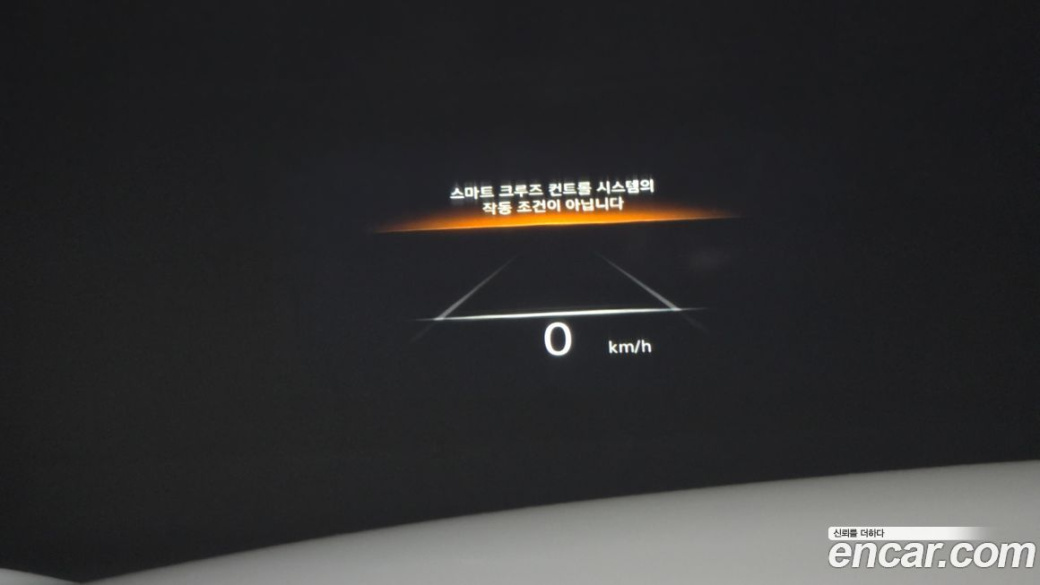 Genesis GV70 2.5T Gasoline AWD, 2023