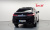 BMW X4 xDrive20i M Sport, 2022