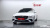 Genesis G80 Gasoline 2.5 Turbo AWD, 2026
