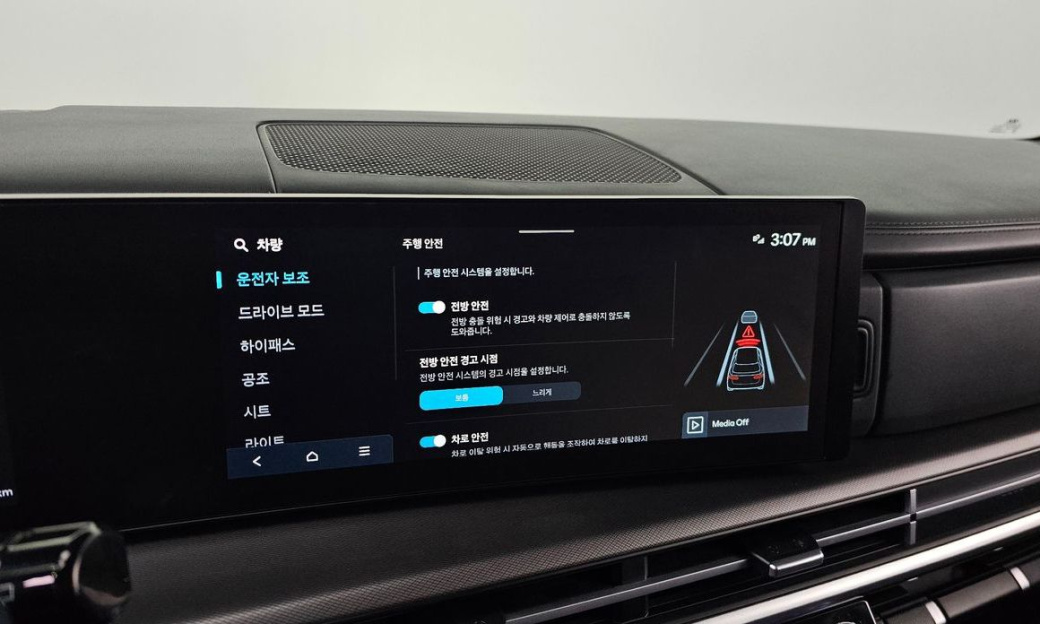 Hyundai Santafe Gasoline 2.5T 4WD, 2024