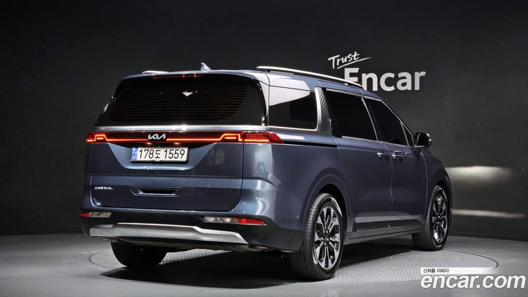 Kia Carnival 9-Seater Signature, 2023