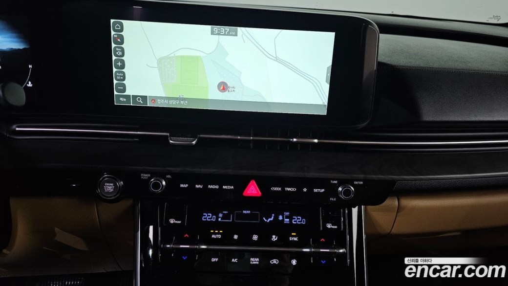 Kia Carnival 9-Seater Hi-Limousine(Special Vehicle), 2023