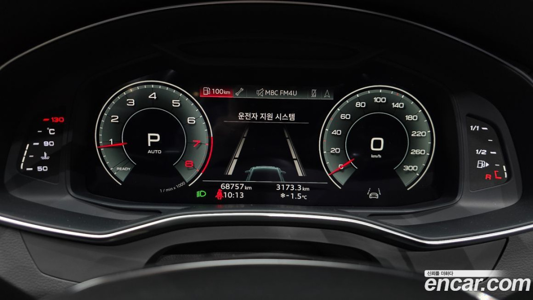 Audi A6 45 TFSI Premium, 2021