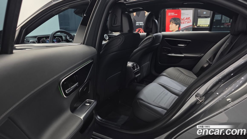 Mercedes-Benz C-Class C300 4MATIC AMG Line, 2023