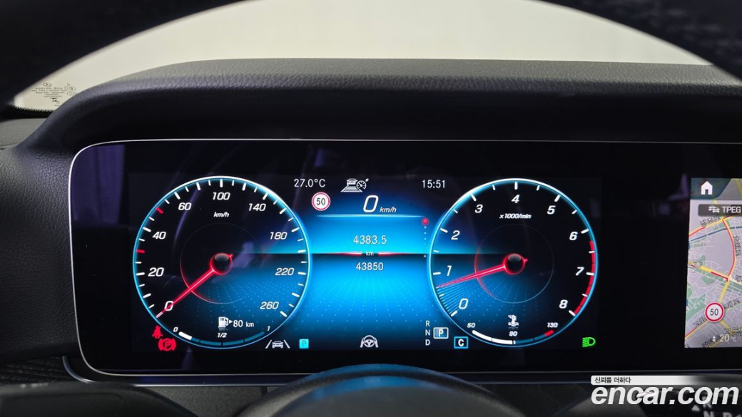 Mercedes-Benz E-Class E250 Avantgarde, 2023