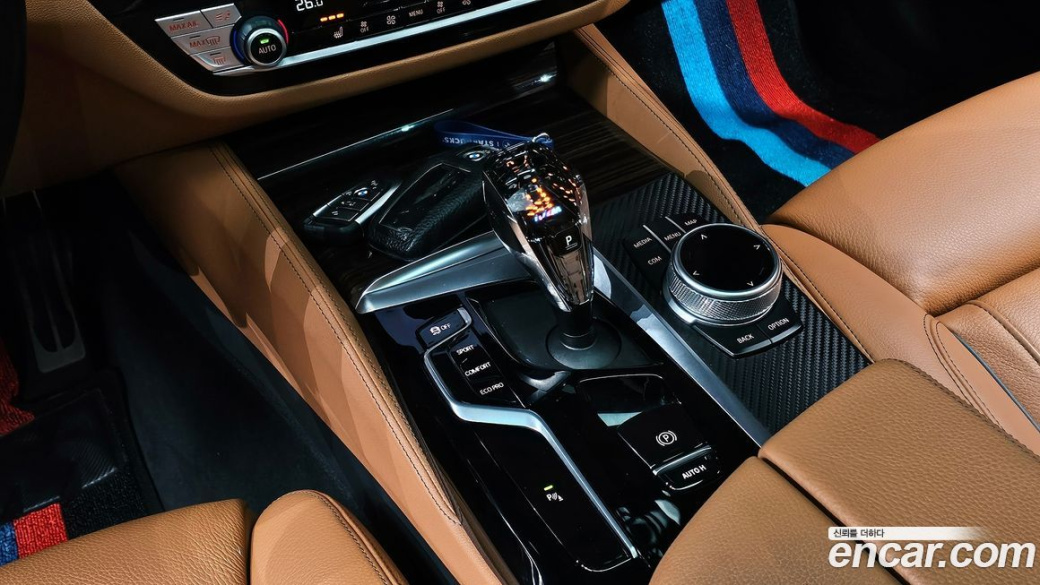 BMW 5-Series 520i M Sport, 2022