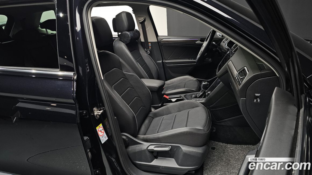 Volkswagen Tiguan 2.0 TSI Prestige, 2023
