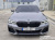 BMW 5-Series 520i M Sport, 2023