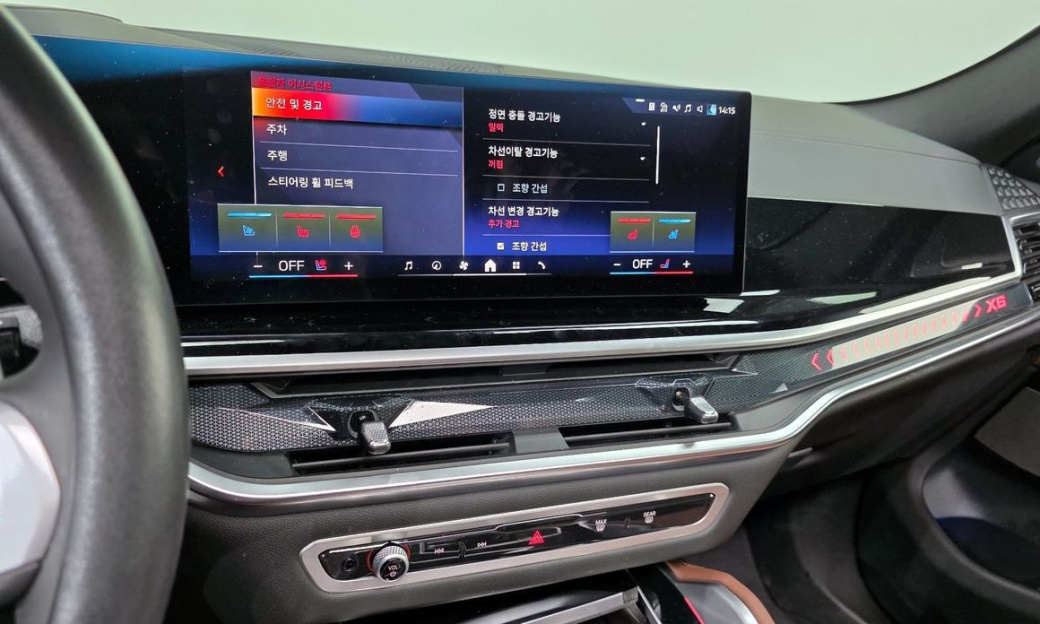 BMW X6 xDrive40i M Sport, 2025
