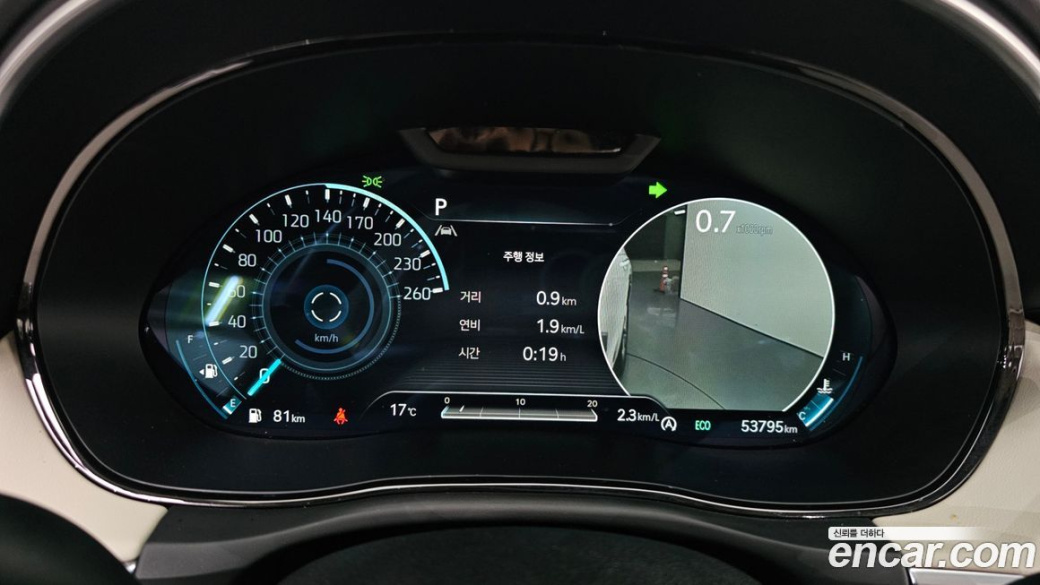 Genesis GV70 2.5T Gasoline AWD, 2023