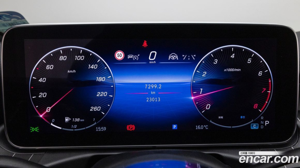 Mercedes-Benz C-Class C300 4MATIC Avantgarde, 2024
