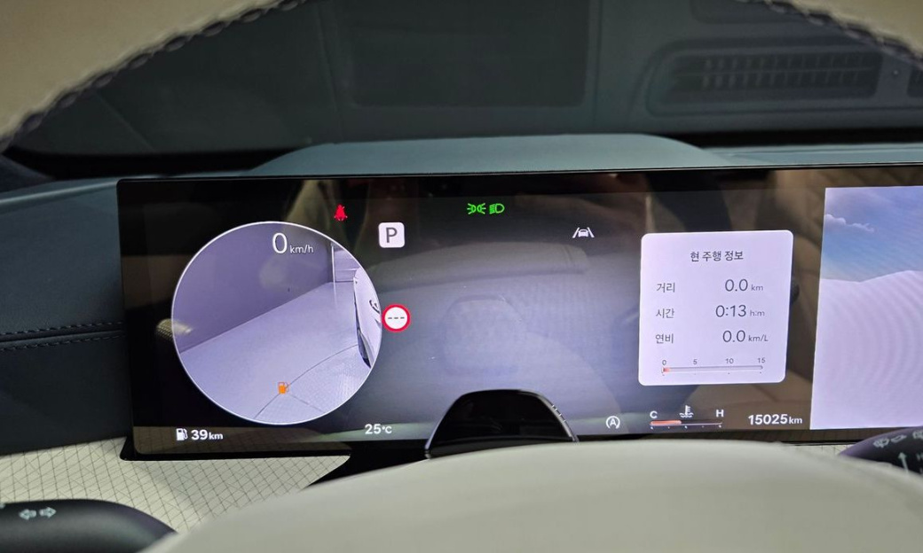 Genesis GV80 2.5T Gasoline AWD, 2024