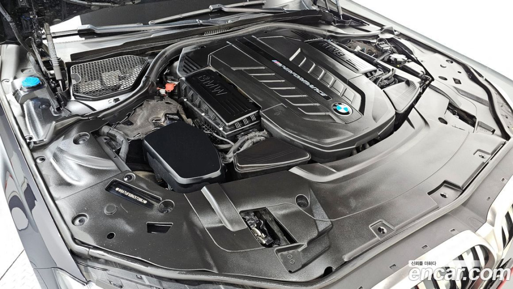 BMW 7-Series M760Li xDrive, 2022