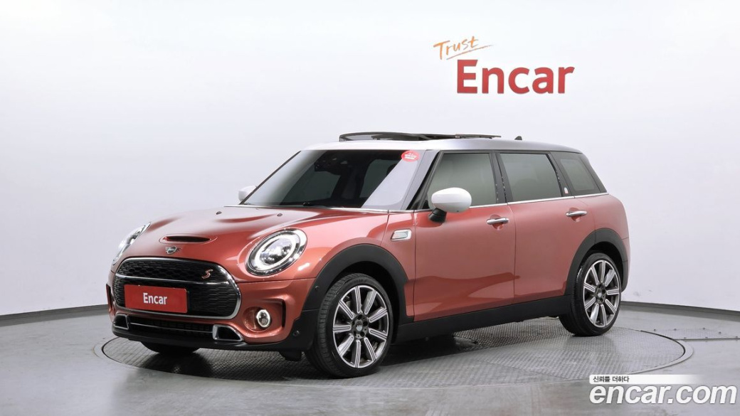 Mini Clubman Multitione Edition, 2023