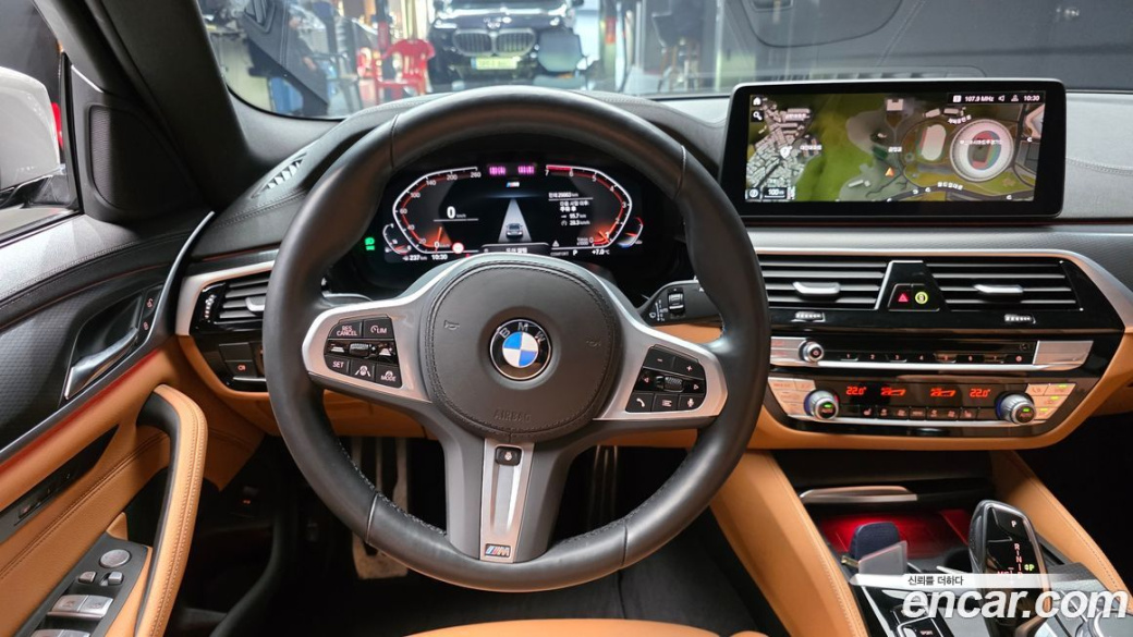 BMW 5-Series 520i M Sport, 2022