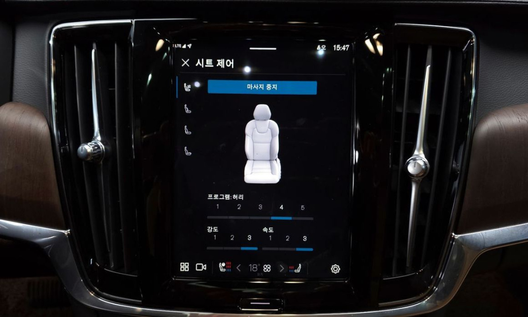 Volvo S90 B6 AWD Ultimate Bright, 2023