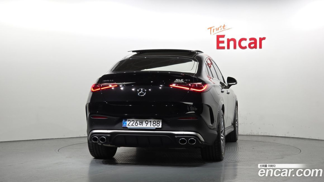 Mercedes-Benz GLC-Class AMG GLC43 4MATIC Coupe, 2026