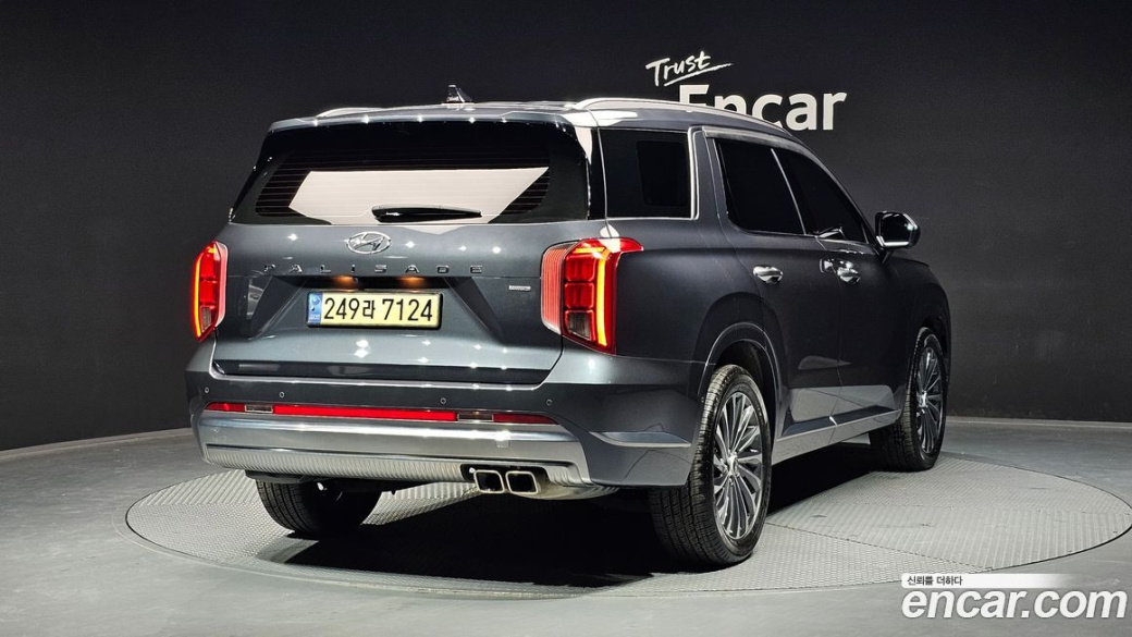 Hyundai Palisade Diesel 2.2 4WD, 2023