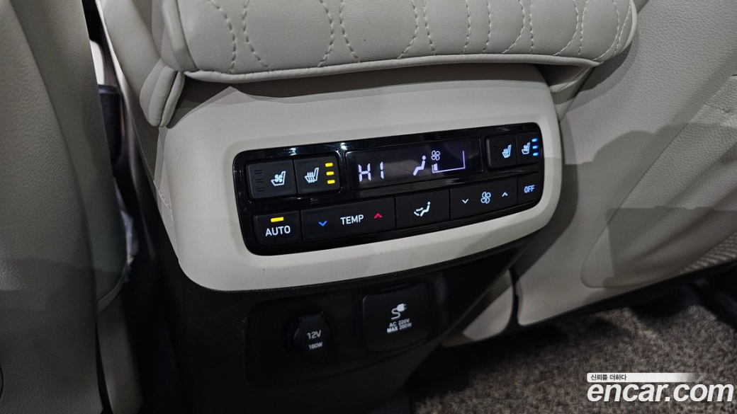 Hyundai Palisade Diesel 2.2 4WD, 2022