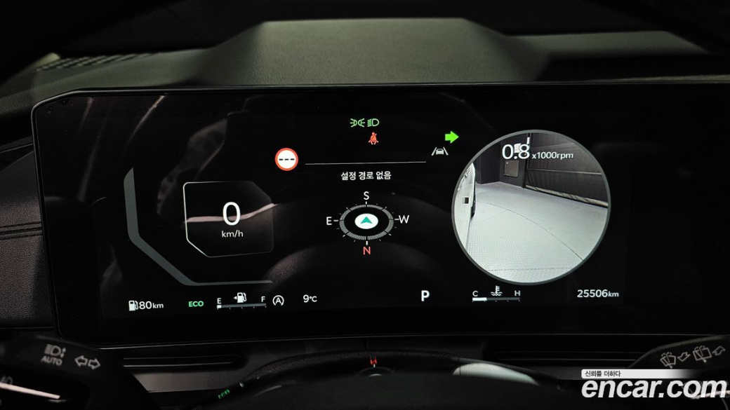 Kia Carnival 9-Seater Noblesse, 2024