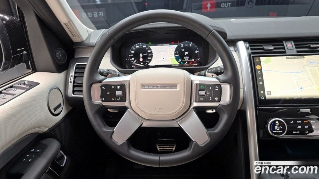 Land Rover Discovery D350 Dynamic HSE, 2025