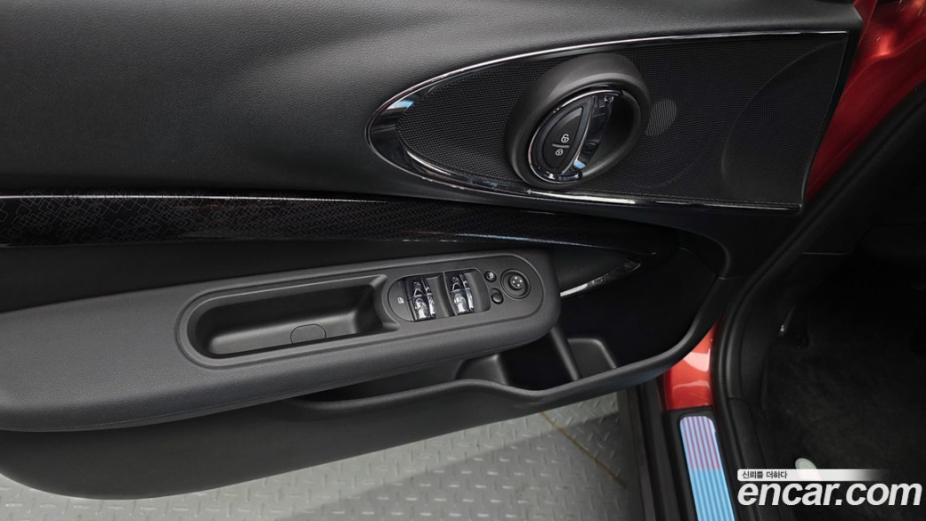 Mini Clubman Multitione Edition, 2023