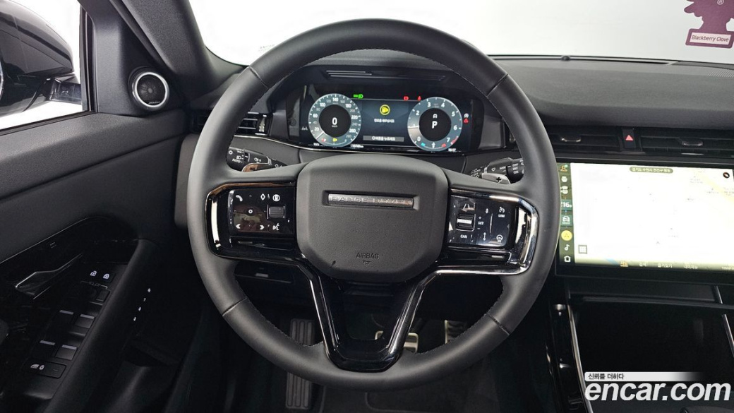 Land Rover Range Rover Evoque P250 Dynamic SE, 2024