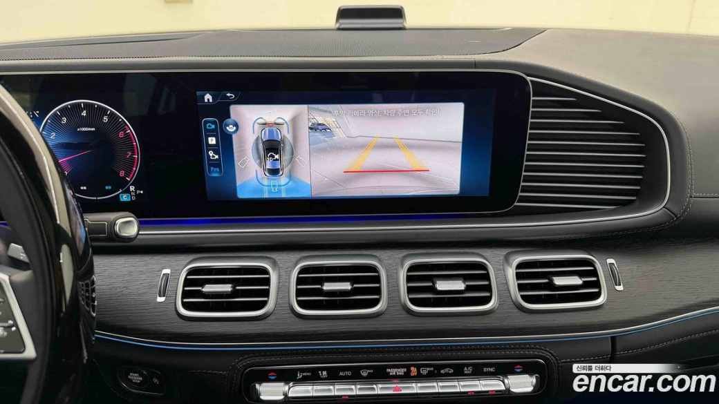Mercedes-Benz GLE-Class GLE450 4MATIC Coupe, 2026