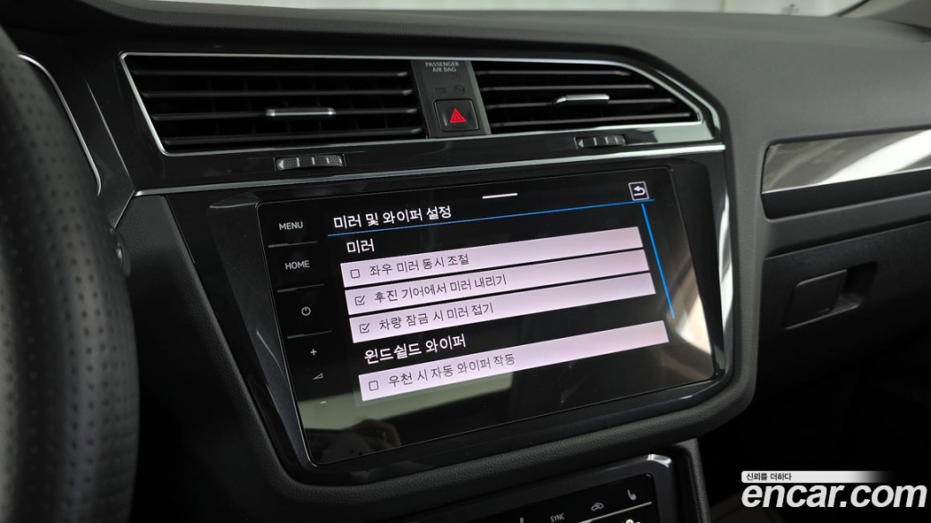 Volkswagen Tiguan 2.0 TDI Prestige, 2024